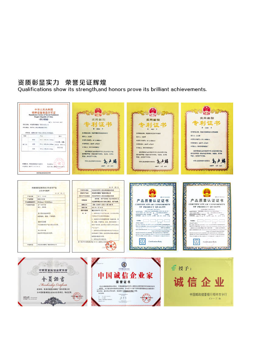 VSSJA不（bú）鏽鋼雙（shuāng）法蘭傳力接頭304環衛水處理網紅