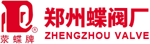 河南鄭州国内自拍av廠股份（fèn）有限公（gōng）司